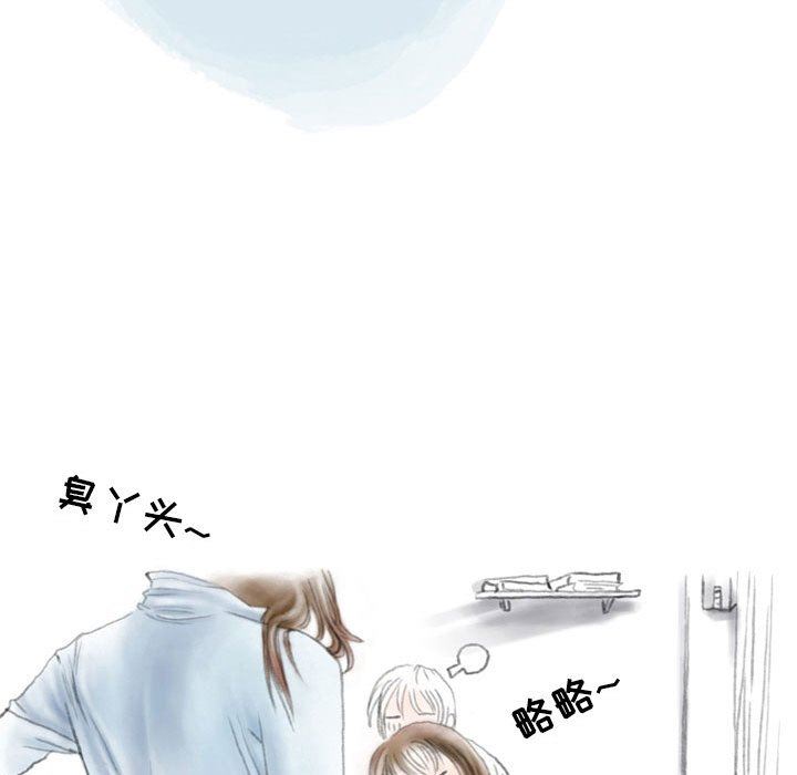 《情事物语 Second》漫画最新章节第37话免费下拉式在线观看章节第【57】张图片