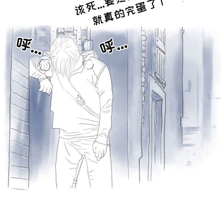 《情事物语 Second》漫画最新章节第37话免费下拉式在线观看章节第【13】张图片