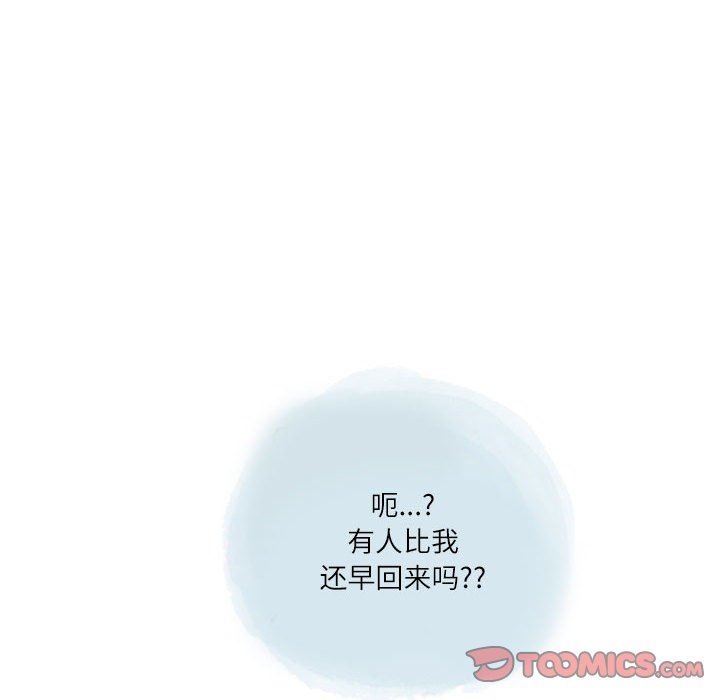 《情事物语 Second》漫画最新章节第37话免费下拉式在线观看章节第【34】张图片