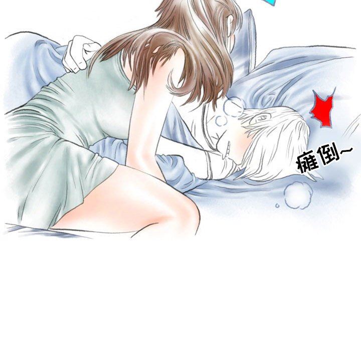 《情事物语 Second》漫画最新章节第38话免费下拉式在线观看章节第【26】张图片