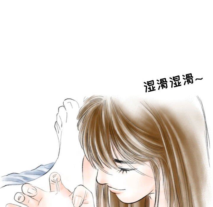 《情事物语 Second》漫画最新章节第39话免费下拉式在线观看章节第【27】张图片