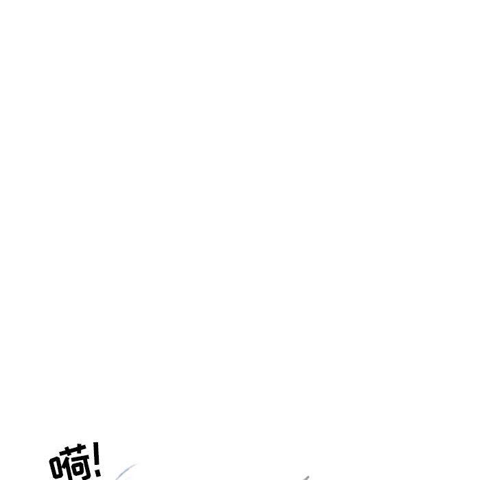 《情事物语 Second》漫画最新章节第39话免费下拉式在线观看章节第【68】张图片