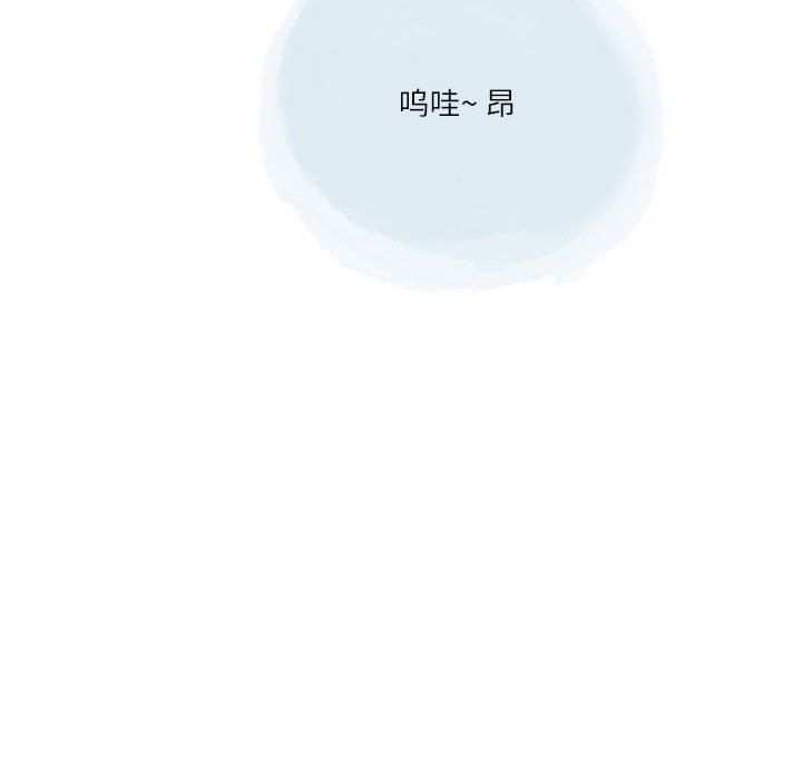 《情事物语 Second》漫画最新章节第39话免费下拉式在线观看章节第【19】张图片