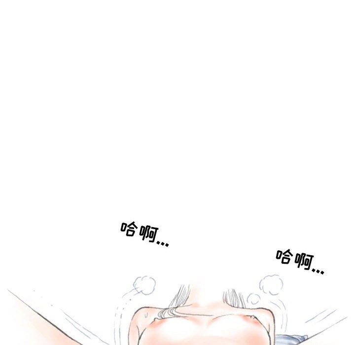 《情事物语 Second》漫画最新章节第40话免费下拉式在线观看章节第【113】张图片