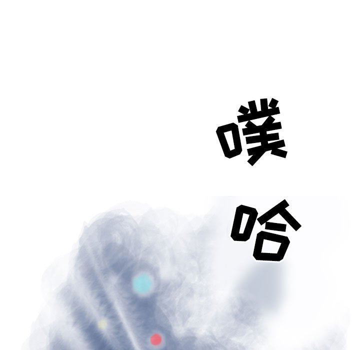 《情事物语 Second》漫画最新章节第40话免费下拉式在线观看章节第【30】张图片