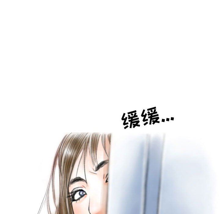 《情事物语 Second》漫画最新章节第40话免费下拉式在线观看章节第【58】张图片