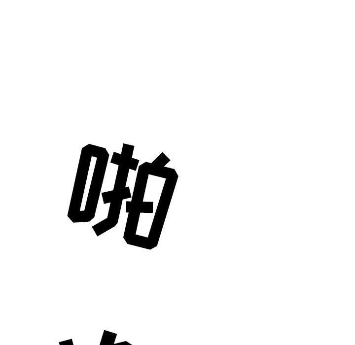 《情事物语 Second》漫画最新章节第42话免费下拉式在线观看章节第【76】张图片