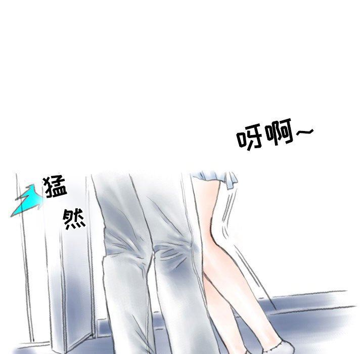 《情事物语 Second》漫画最新章节第44话免费下拉式在线观看章节第【63】张图片