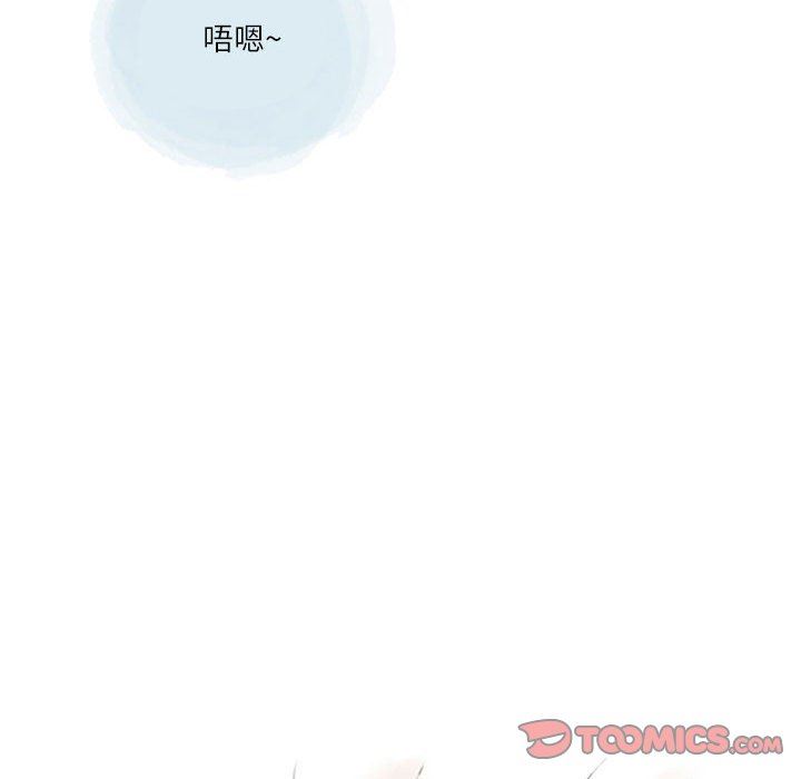 《情事物语 Second》漫画最新章节第45话免费下拉式在线观看章节第【12】张图片