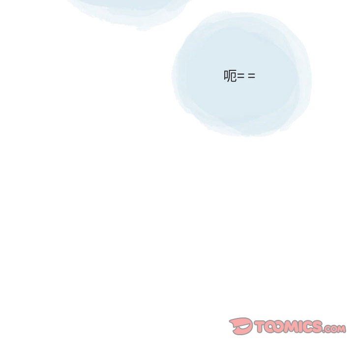 《情事物语 Second》漫画最新章节第45话免费下拉式在线观看章节第【8】张图片