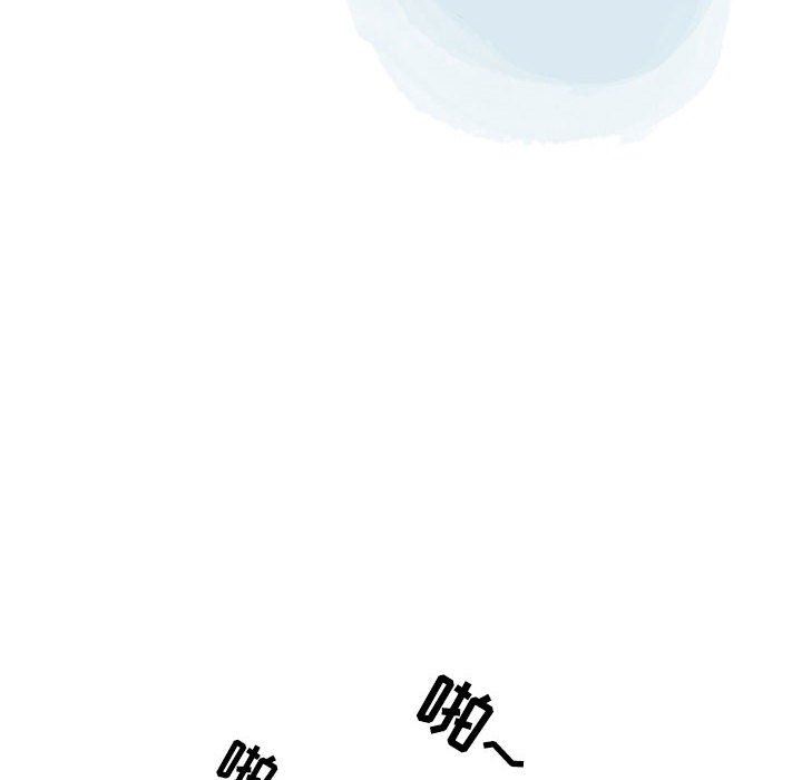 《情事物语 Second》漫画最新章节第45话免费下拉式在线观看章节第【23】张图片