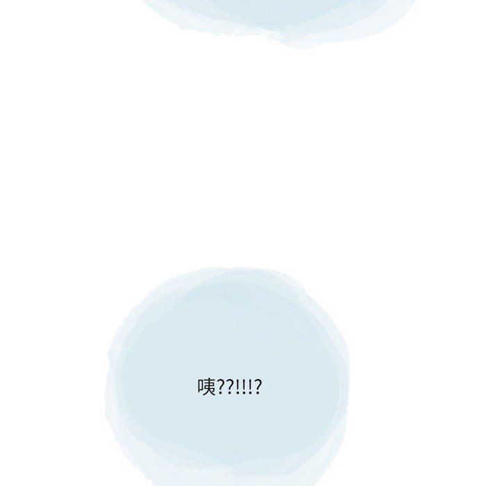 《情事物语 Second》漫画最新章节第45话免费下拉式在线观看章节第【63】张图片