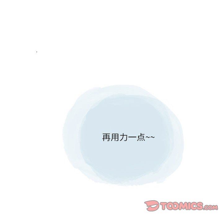 《情事物语 Second》漫画最新章节第45话免费下拉式在线观看章节第【58】张图片