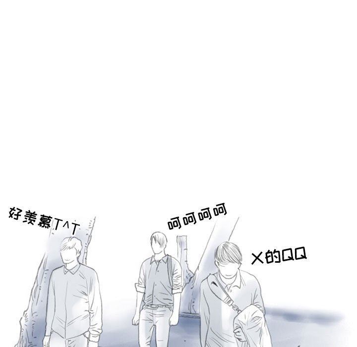 《情事物语 Second》漫画最新章节第47话免费下拉式在线观看章节第【25】张图片