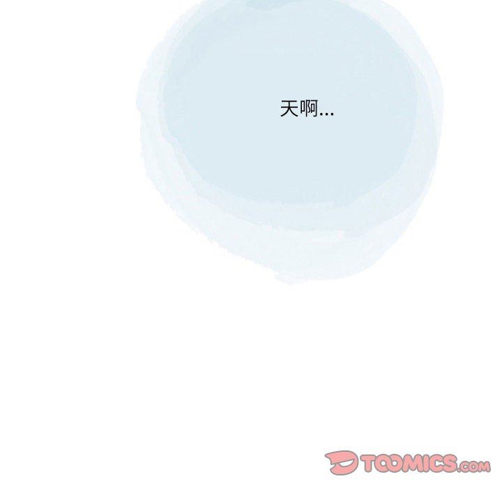 《情事物语 Second》漫画最新章节第48话免费下拉式在线观看章节第【78】张图片