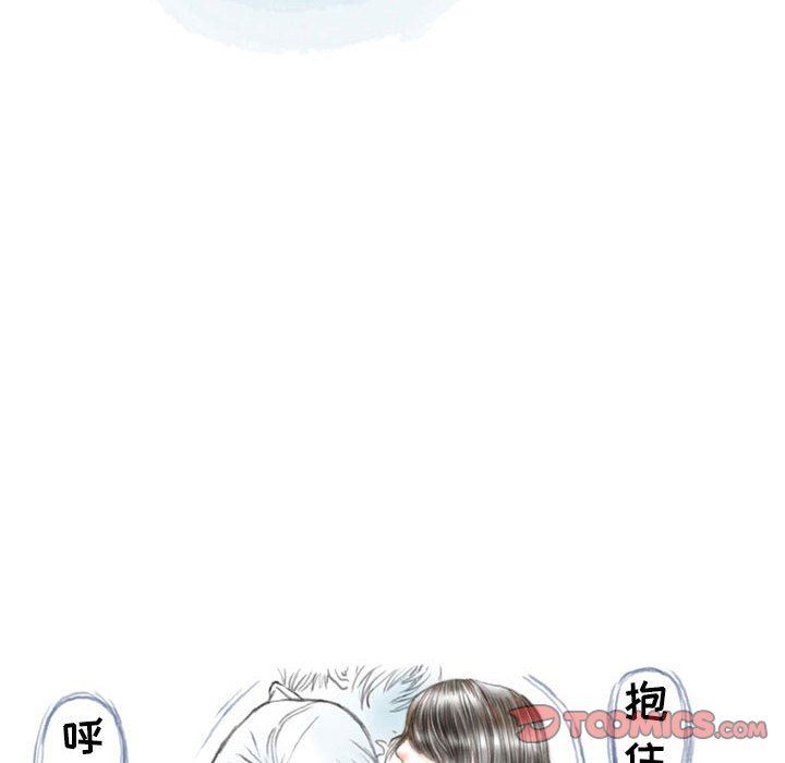 《情事物语 Second》漫画最新章节第48话免费下拉式在线观看章节第【70】张图片