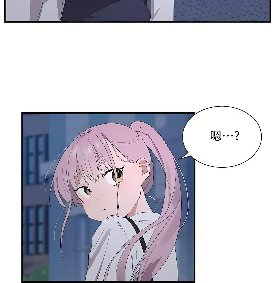 《清水健救救我》漫画最新章节第27话免费下拉式在线观看章节第【54】张图片