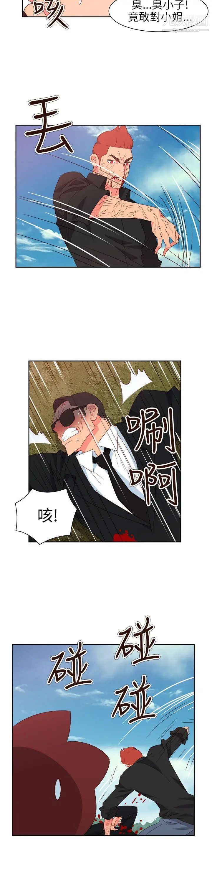 《情欲灵药》漫画最新章节第74话免费下拉式在线观看章节第【23】张图片