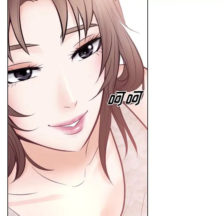 《歧途》漫画最新章节第13话免费下拉式在线观看章节第【37】张图片