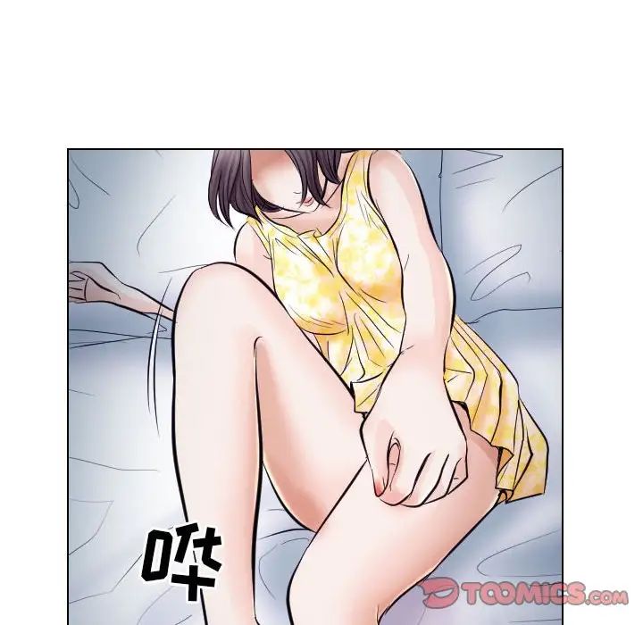 《歧途》漫画最新章节第19话免费下拉式在线观看章节第【74】张图片