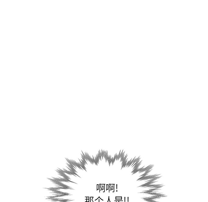 《球童妈妈》漫画最新章节第1话免费下拉式在线观看章节第【172】张图片