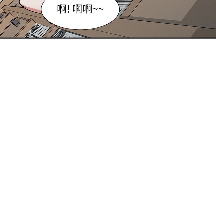 《球童妈妈》漫画最新章节第1话免费下拉式在线观看章节第【36】张图片