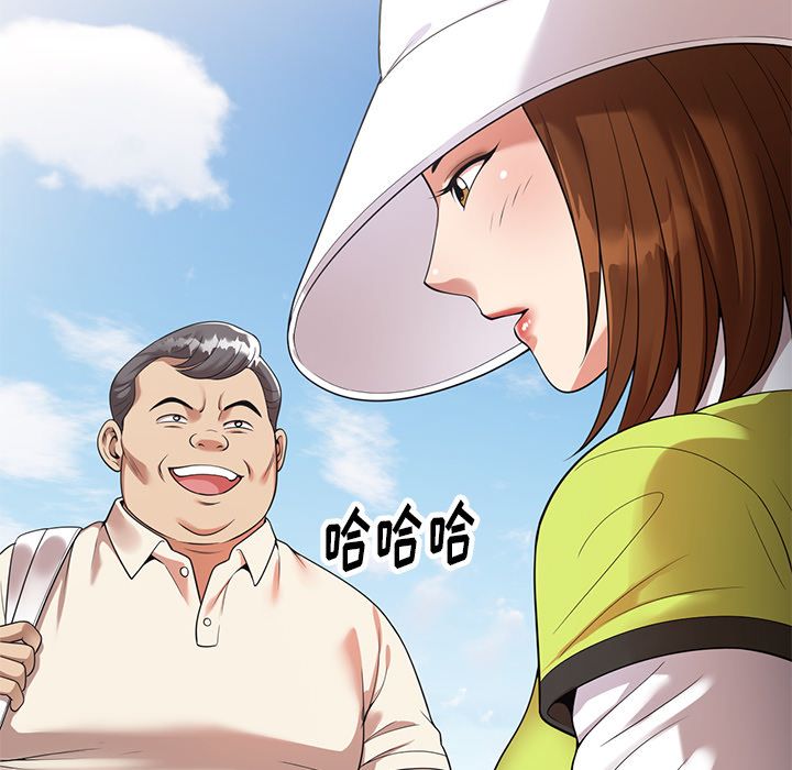 《球童妈妈》漫画最新章节第1话免费下拉式在线观看章节第【184】张图片