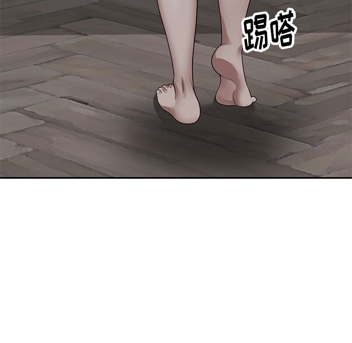 《球童妈妈》漫画最新章节第1话免费下拉式在线观看章节第【118】张图片