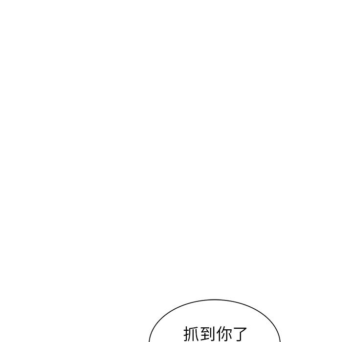 《球童妈妈》漫画最新章节第2话免费下拉式在线观看章节第【63】张图片