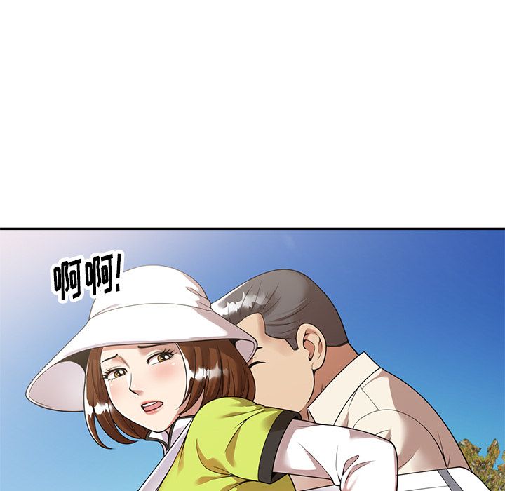 《球童妈妈》漫画最新章节第2话免费下拉式在线观看章节第【7】张图片