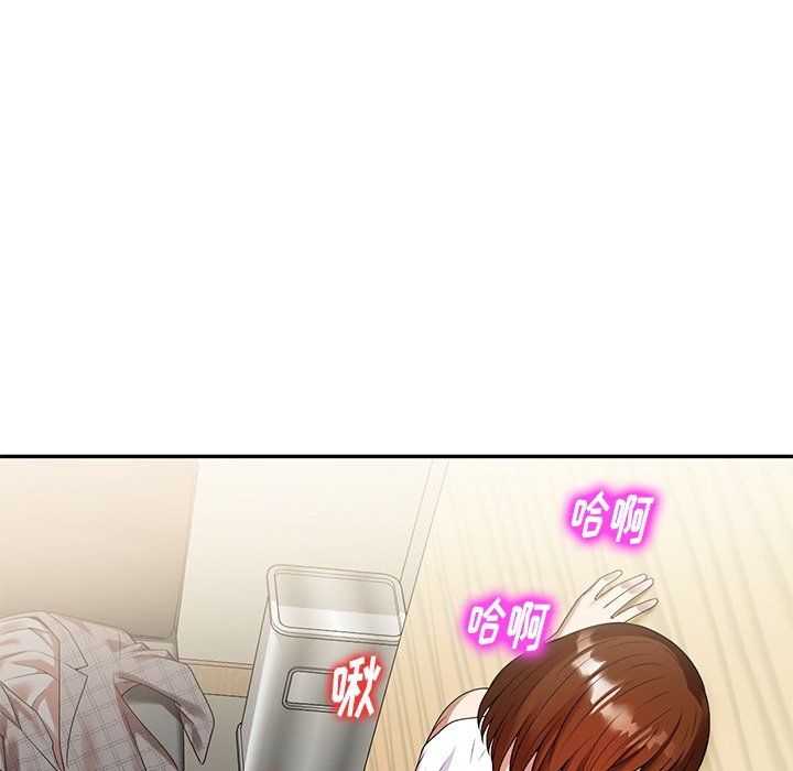 《球童妈妈》漫画最新章节第3话免费下拉式在线观看章节第【58】张图片