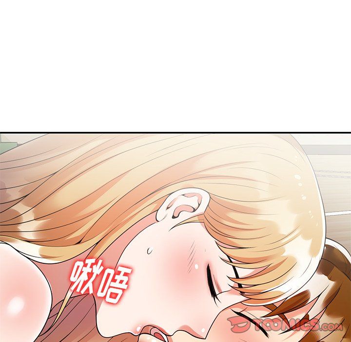 《球童妈妈》漫画最新章节第3话免费下拉式在线观看章节第【165】张图片