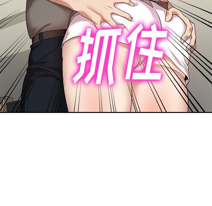 《球童妈妈》漫画最新章节第3话免费下拉式在线观看章节第【35】张图片