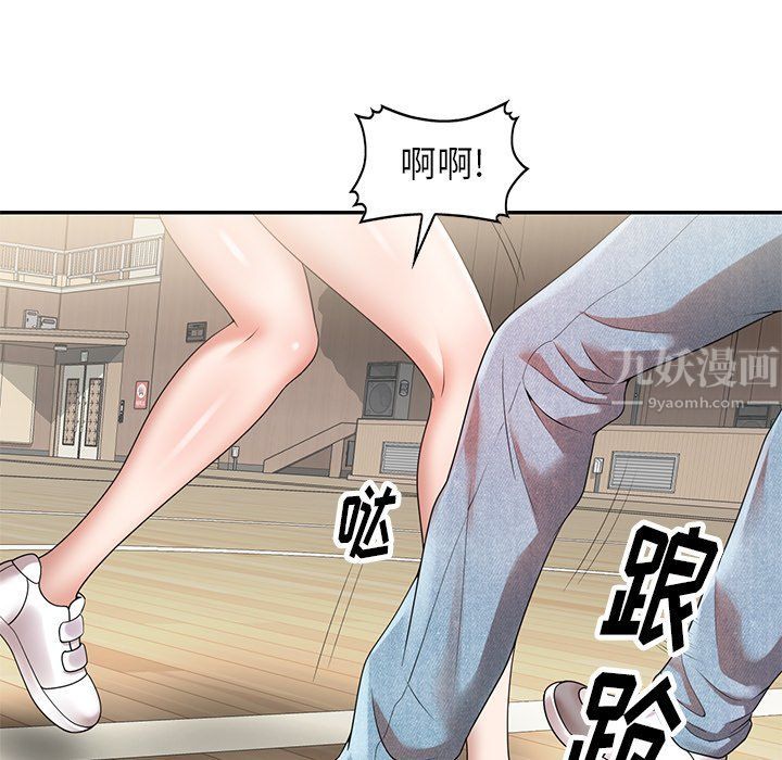 《球童妈妈》漫画最新章节第3话免费下拉式在线观看章节第【155】张图片