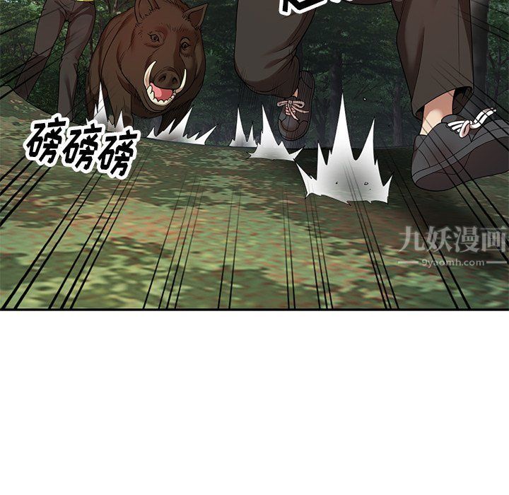 《球童妈妈》漫画最新章节第4话免费下拉式在线观看章节第【133】张图片