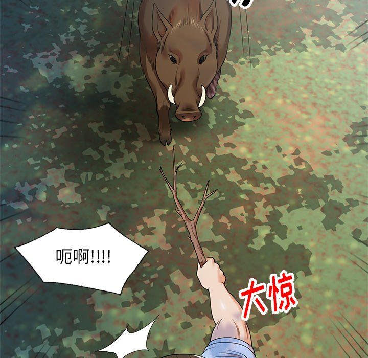 《球童妈妈》漫画最新章节第4话免费下拉式在线观看章节第【129】张图片