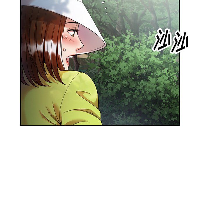 《球童妈妈》漫画最新章节第4话免费下拉式在线观看章节第【108】张图片