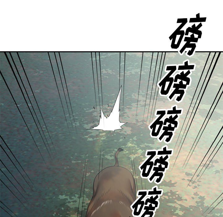 《球童妈妈》漫画最新章节第4话免费下拉式在线观看章节第【128】张图片