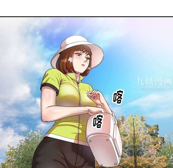 《球童妈妈》漫画最新章节第4话免费下拉式在线观看章节第【79】张图片