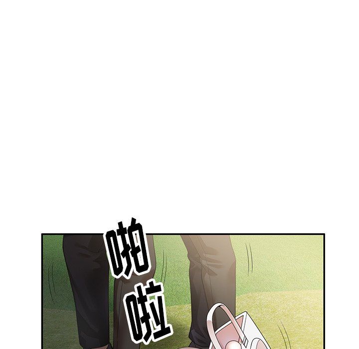 《球童妈妈》漫画最新章节第4话免费下拉式在线观看章节第【81】张图片