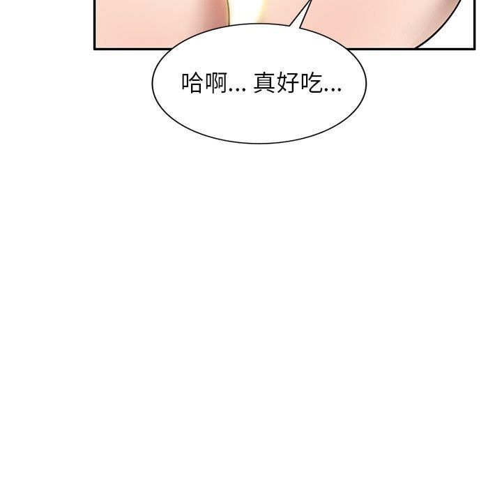 《球童妈妈》漫画最新章节第5话免费下拉式在线观看章节第【156】张图片