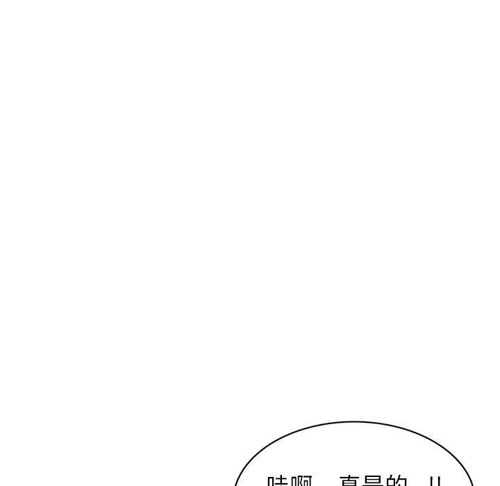 《球童妈妈》漫画最新章节第5话免费下拉式在线观看章节第【69】张图片