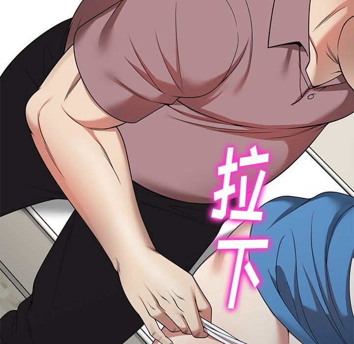 《球童妈妈》漫画最新章节第5话免费下拉式在线观看章节第【147】张图片