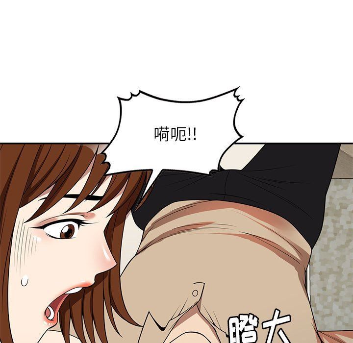 《球童妈妈》漫画最新章节第5话免费下拉式在线观看章节第【163】张图片