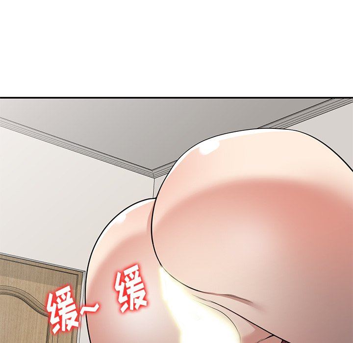 《球童妈妈》漫画最新章节第6话免费下拉式在线观看章节第【151】张图片