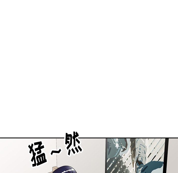 《球童妈妈》漫画最新章节第7话免费下拉式在线观看章节第【49】张图片