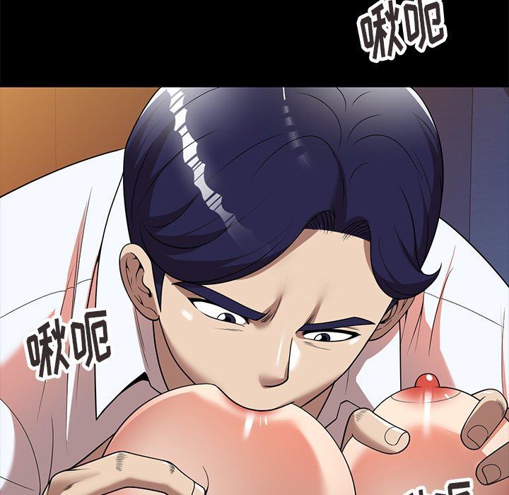 《球童妈妈》漫画最新章节第7话免费下拉式在线观看章节第【125】张图片