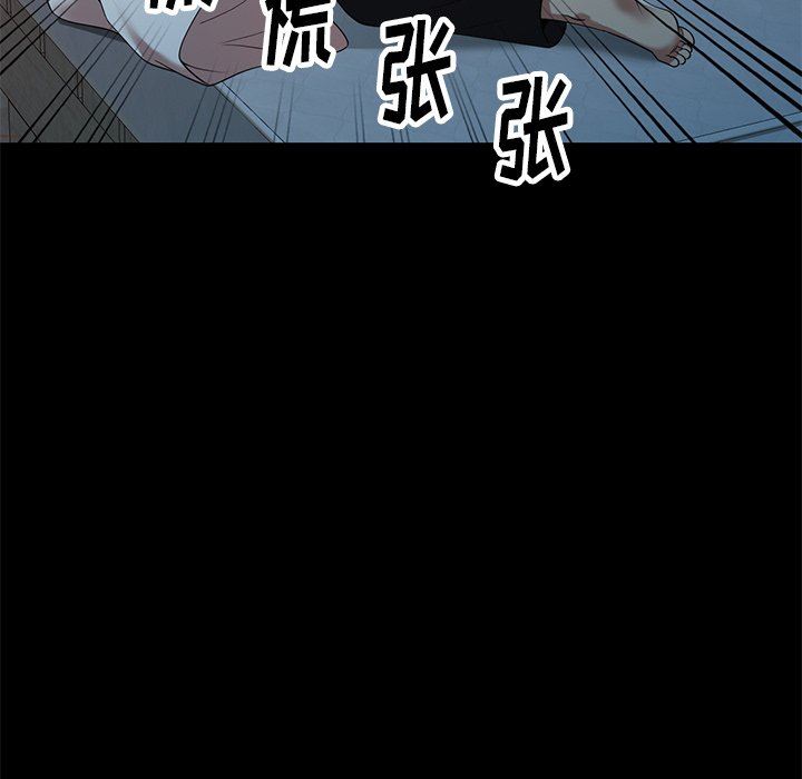 《球童妈妈》漫画最新章节第7话免费下拉式在线观看章节第【146】张图片