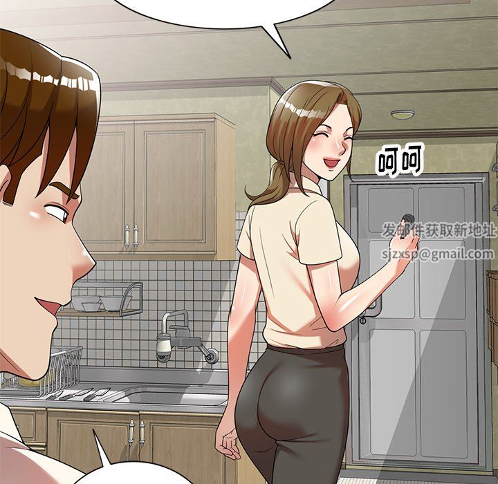 《球童妈妈》漫画最新章节第9话免费下拉式在线观看章节第【139】张图片