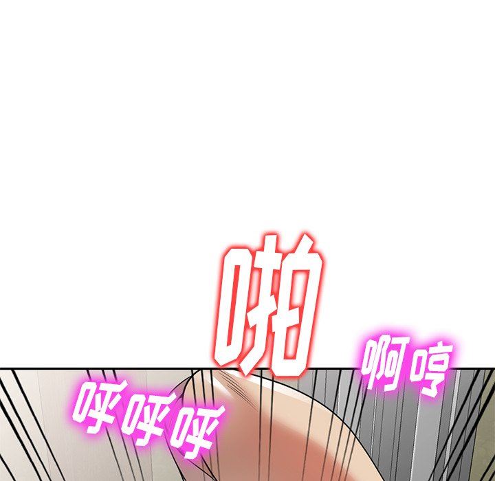 《球童妈妈》漫画最新章节第10话免费下拉式在线观看章节第【58】张图片